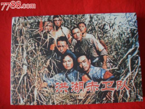 圣路易斯（Sanit Louis）论文代写